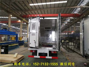 興安盟冷藏車(chē)導(dǎo)風(fēng)槽市場(chǎng)報(bào)價(jià)分析與新能源車(chē)發(fā)展趨勢(shì)