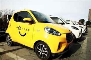 共享新能源車(chē)新動(dòng)向 一步用車(chē)在鄭州新增千臺(tái)新能源車(chē)